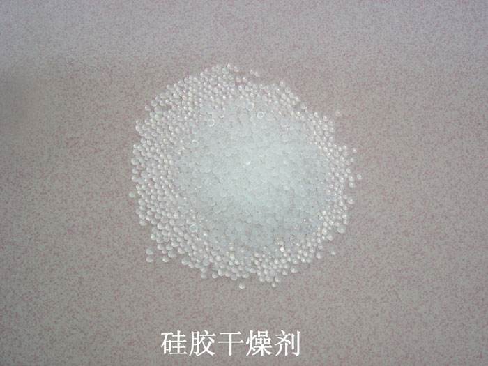 沛县硅胶干燥剂回收